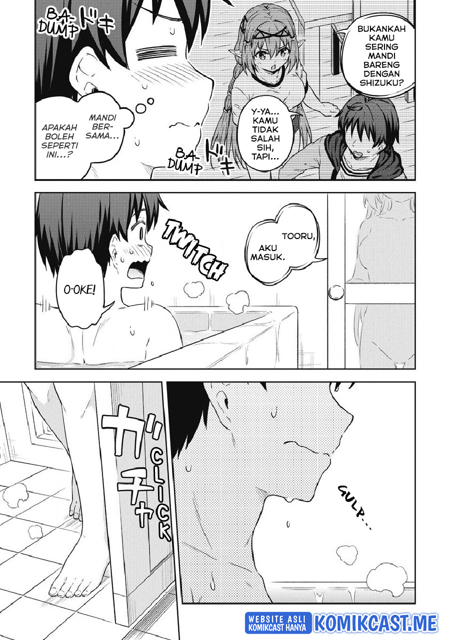 Boku no Heya ga Dungeon no Kyuukeijo ni Natteshimatta Ken chapter 38
